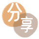 取信用卡信用卡商家平台☀️诚信信用卡24小时在线接单 - 长春信用卡